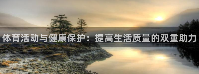 oety欧亿