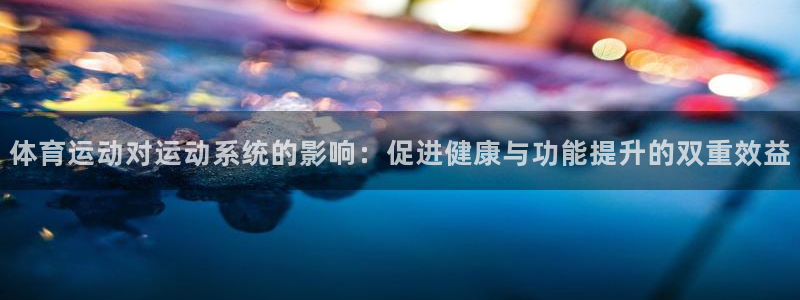 oety欧亿