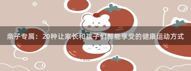 oety欧亿