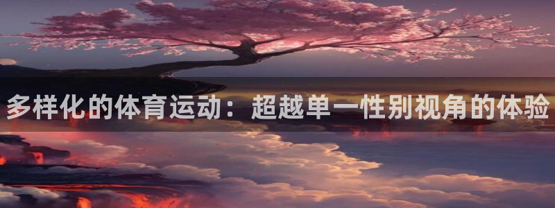 oety欧亿
