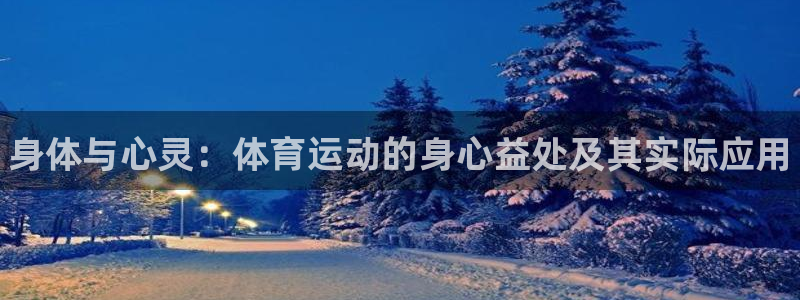 oety欧亿