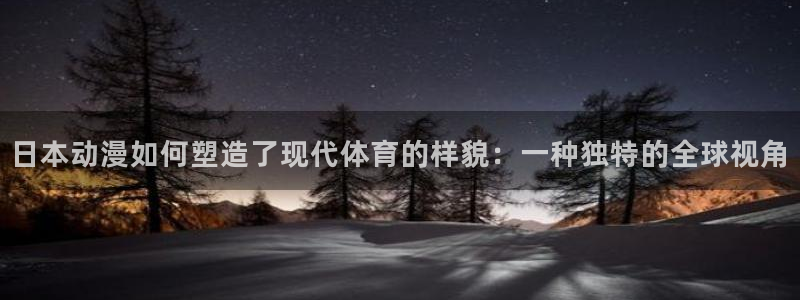 oety欧亿