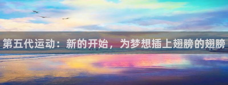 oety欧亿