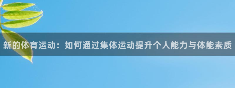 oety欧亿