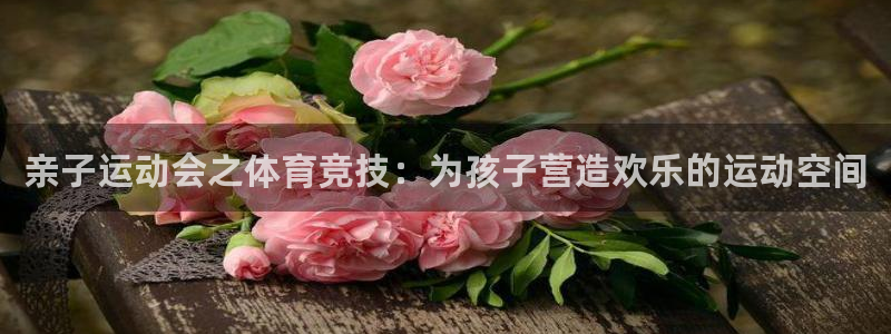 oety欧亿