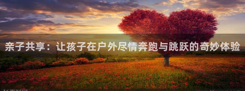 oety欧亿