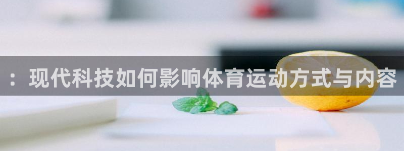 oety欧亿