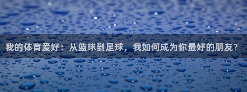 oety欧亿